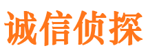 北安寻人公司